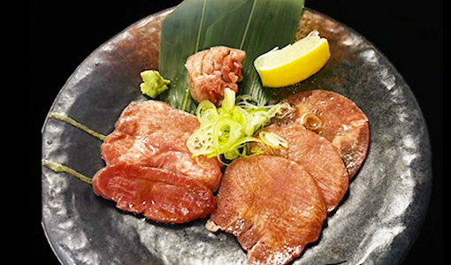 シロコロホルモン